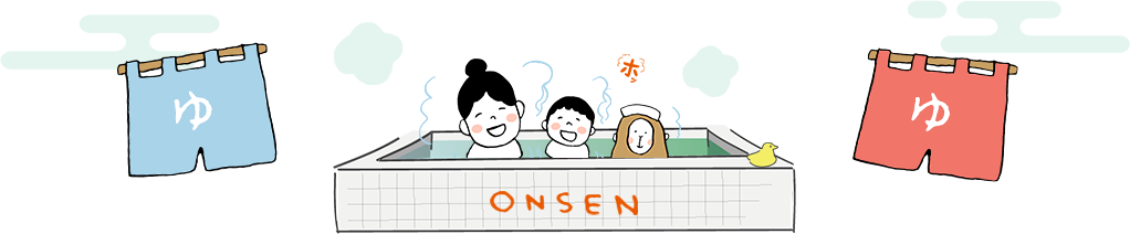 ONSEN