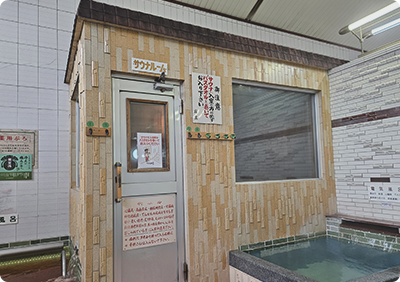 サウナの特徴-02